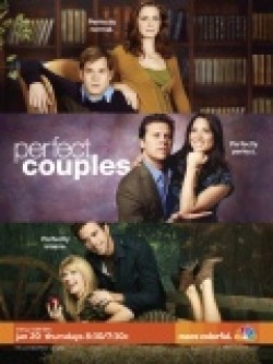 Perfect Couples movie in Andy Ackerman filmography.