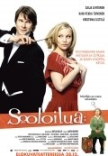 Sooloilua movie in Lauri Nurkse filmography.