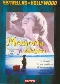 Memory & Desire movie in Niki Caro filmography.