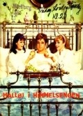 Halloj i himmelsengen is the best movie in Susse Wold filmography.