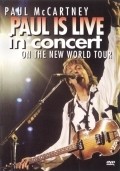 Paul McCartney Live in the New World movie in Paul McCartney filmography.