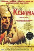 Kenoma movie in Eliane Caffe filmography.