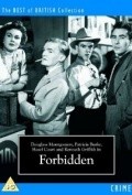 Forbidden movie in Garry Marsh filmography.