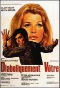 Diaboliquement votre movie in Julien Duvivier filmography.