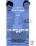 Creative Process 473 movie in Perry Grebin filmography.