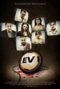 Ev is the best movie in Ibrahim Ersoylu filmography.