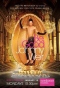 Be Good Johnny Weir movie in James Pellerito filmography.