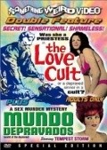 The Love Cult movie in Barry Mahon filmography.