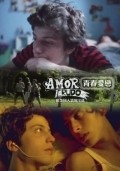 Amor crudo movie in Juan Chappa filmography.