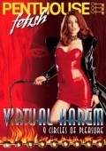 Penthouse Video: Virtual Harem movie in Jewel Valmont filmography.