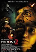 Phoonk2 is the best movie in Neeru Bajwa filmography.