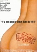 Le coeur a l'ouvrage movie in Bruno Slagmulder filmography.