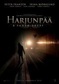 Harjunpaa ja pahan pappi movie in Olli Saarela filmography.