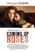 Coming Up Roses movie in Lisa Albright filmography.