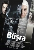 Busra movie in Alper Caglar filmography.