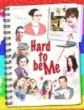 Hard to Be Me is the best movie in Estenia Goodridge filmography.