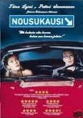 Nousukausi movie in Johanna Vuoksenmaa filmography.