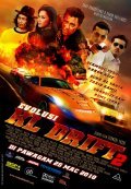 Evolusi: KL Drift 2 is the best movie in Farid Kamil filmography.