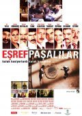 Esrefpasalilar movie in Hudaverdi Yavuz filmography.