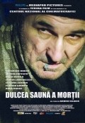 Dulcea sauna a mortii is the best movie in Irina Movila filmography.