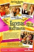 Escenas de matrimonio is the best movie in Emilia Urtnen filmography.