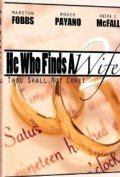 He Who Finds a Wife 2: Thou Shall Not Covet is the best movie in Vanoy Burnough filmography.