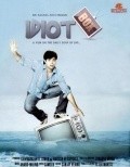 Idiot Box is the best movie in Upasna Singh filmography.