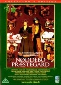 Noddebo pr?stegard movie in Poul Bundgaard filmography.
