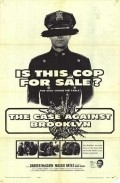 The Case Against Brooklyn movie in Joe Turkel filmography.
