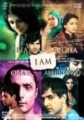 I Am movie in Manisha Koirala filmography.