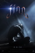 Jinn is the best movie in Ray Park filmography.