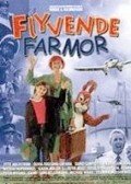Flyvende farmor is the best movie in Jytte Abildstrom filmography.