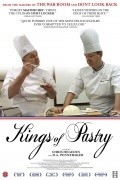 Kings of Pastry movie in Chris Hegedus filmography.