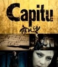 Capitu movie in Maria Fernanda Cândido filmography.