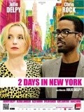 2 Days in New York is the best movie in Talen Rut Rayli filmography.