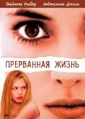 Girl, Interrupted is the best movie in Winona Ryder filmography.