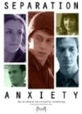 Separation Anxiety is the best movie in Corbin Jones filmography.