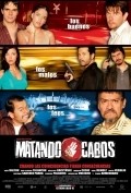 Matando Cabos movie in Pedro Armendariz Jr. filmography.