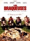Les braqueuses is the best movie in Alexandra Kazan filmography.