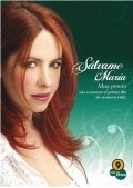 Salvame Maria movie in Villanueva Cosse filmography.