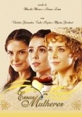 Essas Mulheres is the best movie in Adriana Garambone filmography.