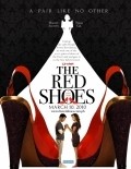 The Red Shoes movie in Tetchie Agbayani filmography.