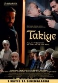 Takiye: Allah yolunda movie in Stipe Erceg filmography.