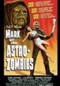 Mark of the Astro-Zombies is the best movie in Shanti filmography.