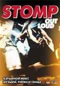 Stomp Out Loud movie in Luke Cresswell filmography.