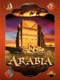 MacGillivray Freeman's Arabia movie in Greg MacGillivray filmography.