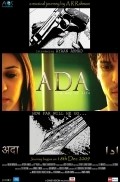 Ada... A Way of Life movie in Ashalata Wabgaonkar filmography.