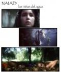 Naiad: Las ninas del agua movie in Jessica Landaw filmography.