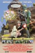 The Jedi Hunter movie in John E. Hudgens filmography.