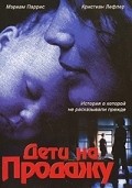 Baby Luv is the best movie in Christopher Darga filmography.